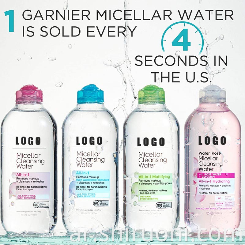 Micellar Cleansing Water